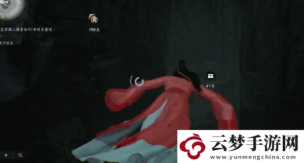 燕云十六聲飛鳶之影怎么做