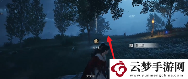 燕云十六聲長(zhǎng)毋相意怎么做