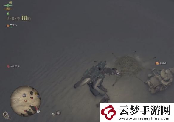 怪物獵人荒野抓到流星了成就怎么完成