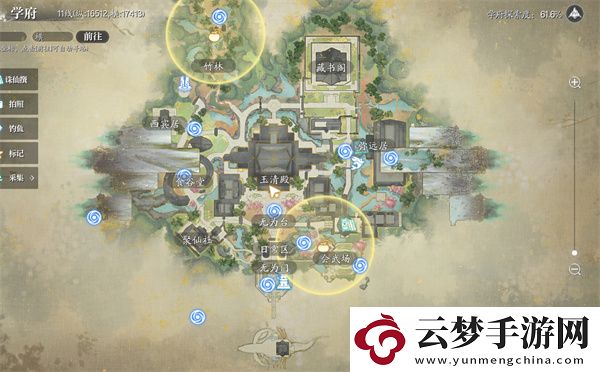 誅仙2長(zhǎng)袖善舞奇遇任務(wù)攻略分享