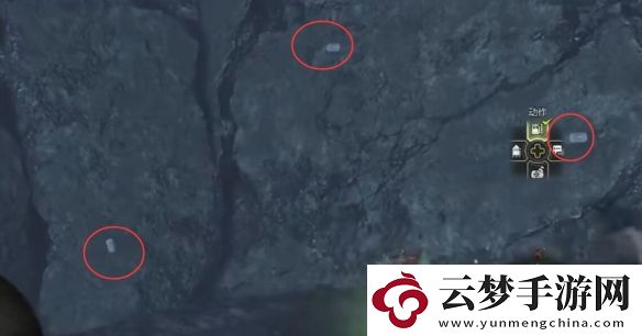怪物獵人荒野大虛無動(dòng)在哪抓