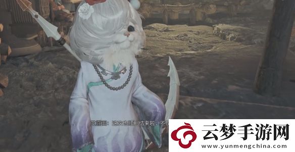 怪物獵人荒野機(jī)靈的掠奪支援怎么做