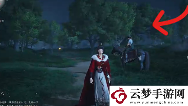 燕云十六聲長(zhǎng)毋相意怎么做