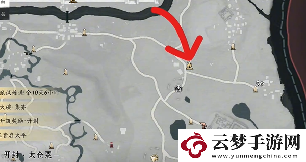 燕云十六聲莊稼說話怎么過