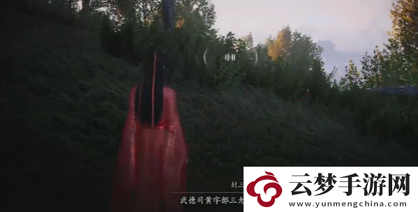 燕云十六聲鳥盡弓藏怎么做
