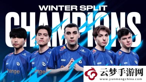 lol全球先鋒賽五支戰(zhàn)隊是哪些