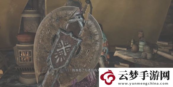 怪物獵人荒野機(jī)靈的掠奪支援怎么做