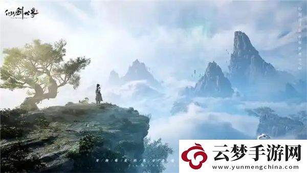 仙劍世界何追故親影奇遇任務(wù)攻略