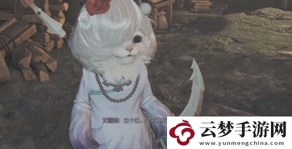 怪物獵人荒野機(jī)靈的掠奪支援怎么做