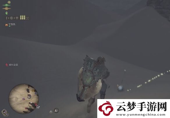 怪物獵人荒野抓到流星了成就怎么完成