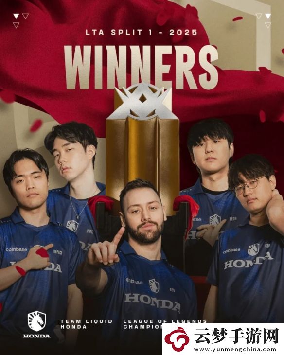 lol全球先鋒賽五支戰(zhàn)隊是哪些