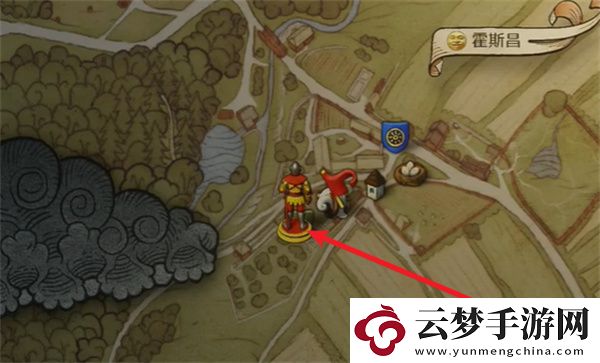 天國拯救2不講武德支線任務攻略分享
