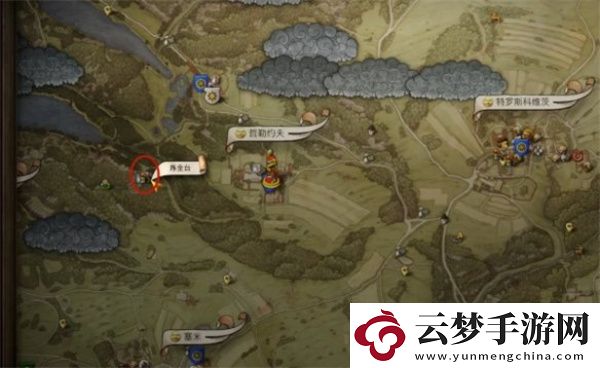 天國拯救2大量顛茄獲取方法攻略分享