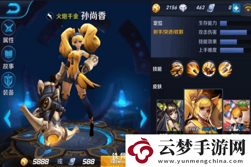 蛋仔派對兔仙逃離南瓜地圖攻略：快速脫困，輕松致勝！