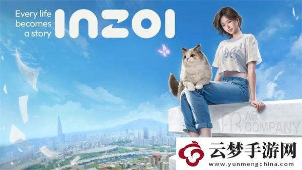 韓國(guó)模擬人生inZOI介紹