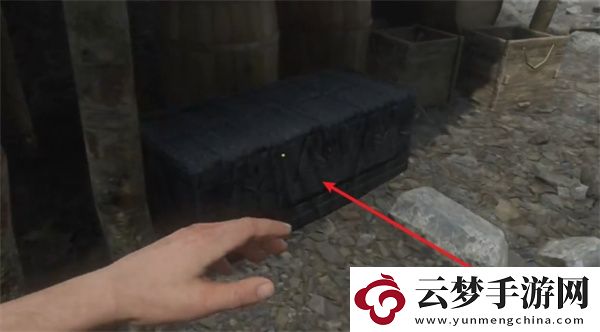 天國拯救2窮人的宴會支線任務(wù)攻略分享