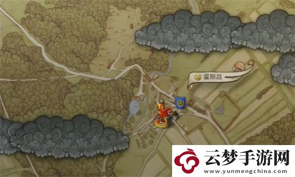 天國拯救2不講武德支線任務攻略分享