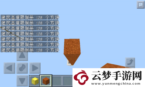 燕云十六聲動(dòng)作游戲操作說(shuō)明引爆熱潮：掌控戰(zhàn)斗，馳騁江湖，盡在指尖！