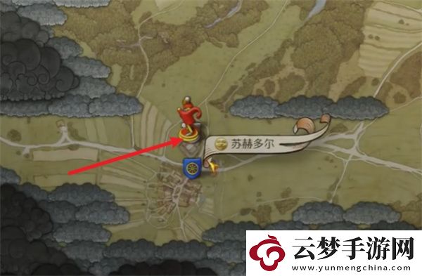 天國拯救2白獐支線任務(wù)完成方法分享