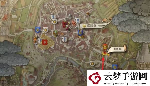 天國拯救2窮人的宴會支線任務(wù)攻略分享