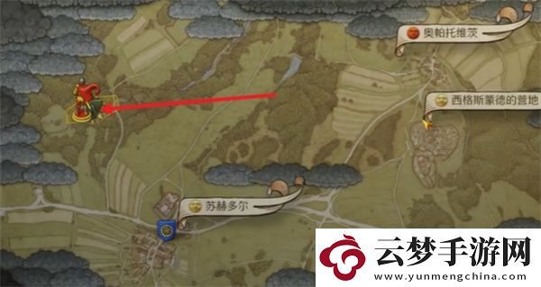 天國拯救2白獐支線任務(wù)完成方法分享