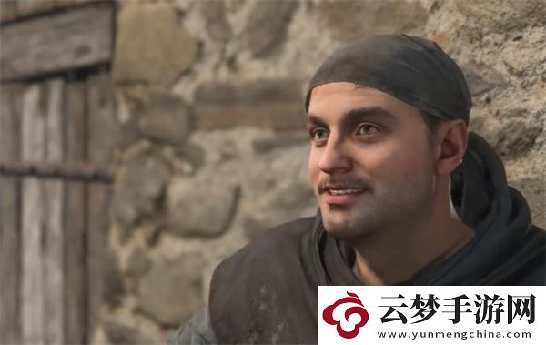 天國拯救2窮人的宴會支線任務(wù)攻略分享