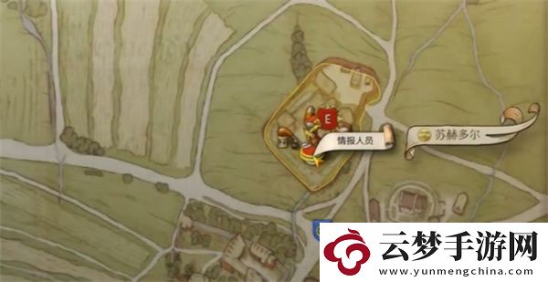 天國拯救2白獐支線任務(wù)完成方法分享