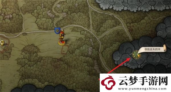 天國(guó)拯救2誘惑之計(jì)支線任務(wù)攻略分享