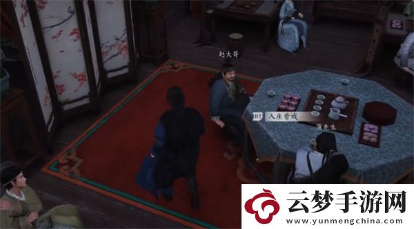 燕云十六聲千里送京娘奇遇任務(wù)攻略分享