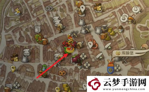 天國(guó)拯救2附注圖文支線任務(wù)攻略分享