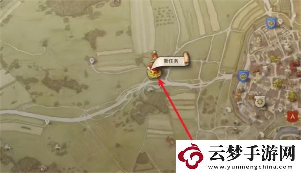 天國(guó)拯救2附注圖文支線任務(wù)攻略分享