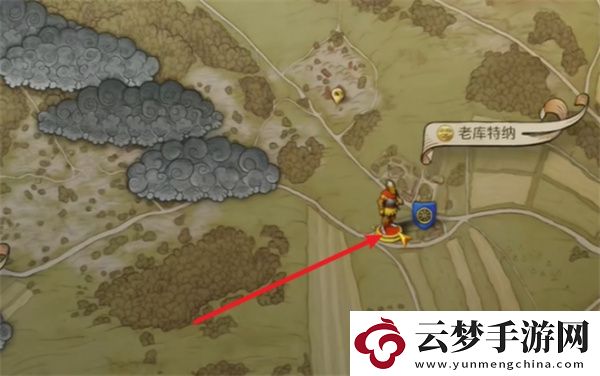 天國(guó)拯救2地獄之門支線任務(wù)攻略分享
