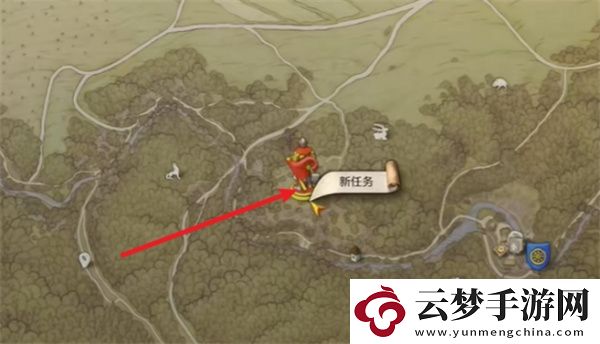 天國(guó)拯救2壁櫥里的骷髏支線任務(wù)攻略分享