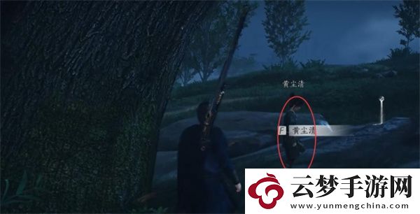 燕云十六聲長毋相忘任務(wù)完成方法分享