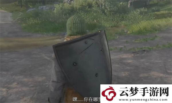 天國拯救2魔箭支線任務(wù)攻略分享