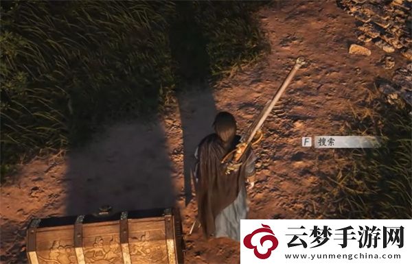 燕云十六聲長毋相忘任務(wù)完成方法分享
