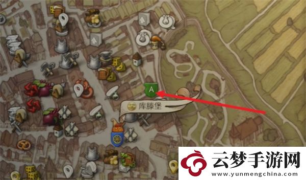 天國(guó)拯救2附注圖文支線任務(wù)攻略分享