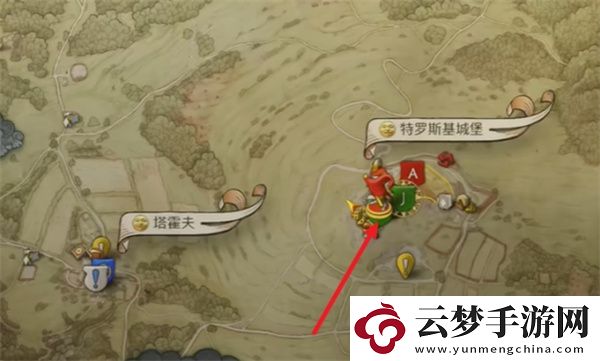 天國拯救2特羅斯基的惡魔任務(wù)攻略分享