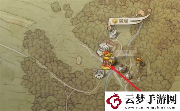 天國拯救2魔箭支線任務(wù)攻略分享