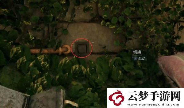 宣誓娥狄卡的遺產藏寶圖獲取方法分享