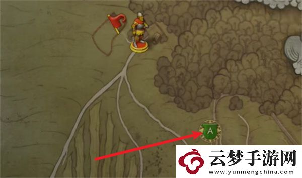 天國拯救2魔箭支線任務(wù)攻略分享
