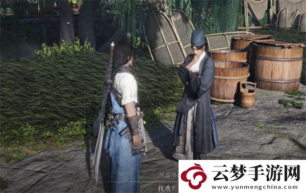 燕云十六聲生葉之粥任務(wù)完成方法分享