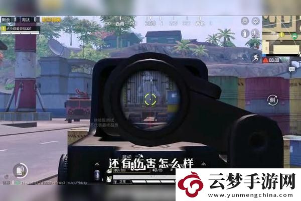 逃出驚魂夜8獵人：緊張刺激的生存挑戰(zhàn)，絕對不容錯過！
