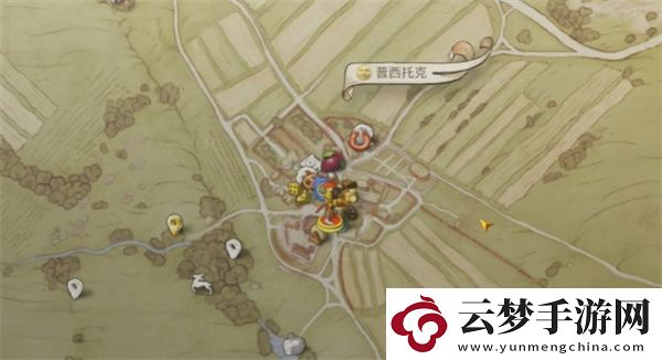 天國拯救2落難女子支線任務攻略分享