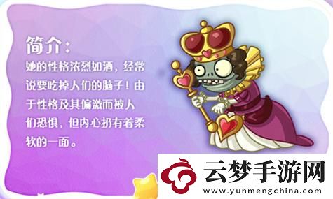 王者榮耀賽季結(jié)束倒計(jì)時(shí)緊迫：掌握最后機(jī)會(huì)，沖刺你的榮耀之路