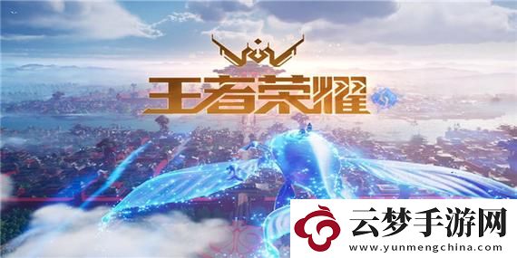 代號界游戲官網(wǎng)入口：探索無限可能的游戲世界，盡在xxxx，xxxxxx！