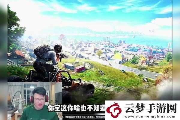 無限暖暖如何獲取白牛參加宴席活動：探索神秘之旅，開啟奇幻體驗！