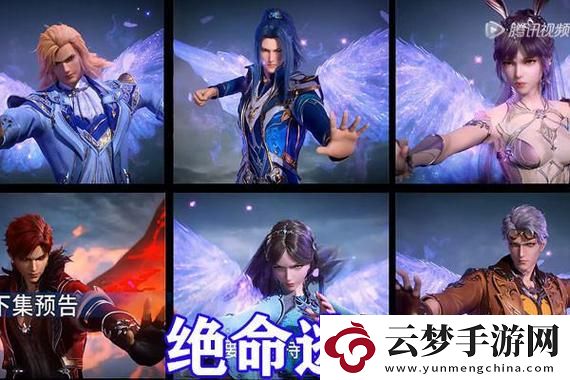 原神月瑞希角色培養(yǎng)指南：解鎖這位神秘角色的無(wú)限潛力，帶你踏上奇幻旅程！