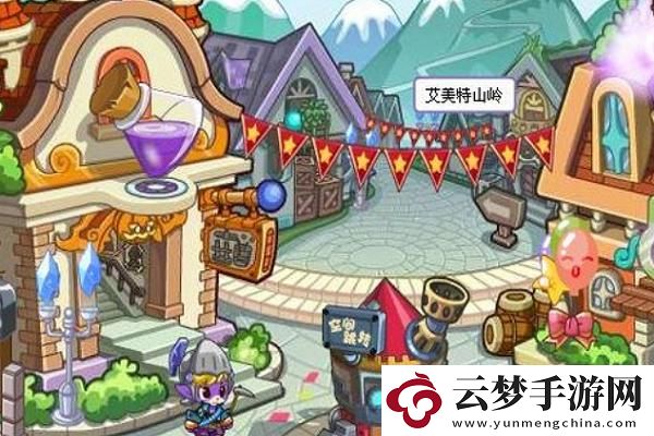 最終幻想14水晶世界新手玩家任務(wù)引導(dǎo)：探索未知的奇幻之旅，開啟屬于你的冒險(xiǎn)傳奇！