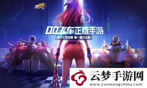 碧藍(lán)航線新增戰(zhàn)艦技能解析，網(wǎng)友：這技能簡直逆天了！